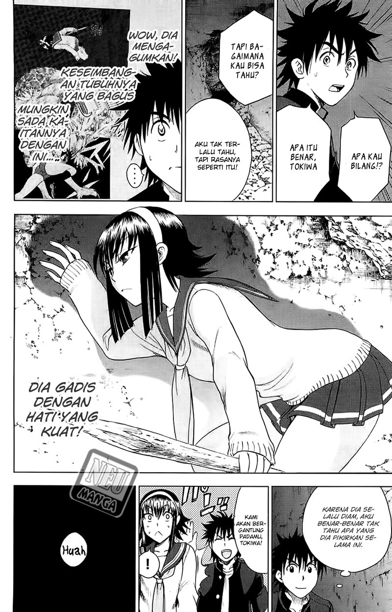 Halaman 11