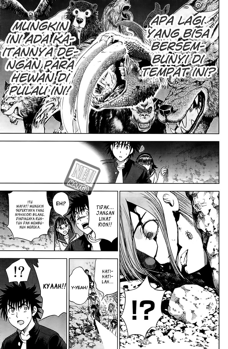 Halaman 71