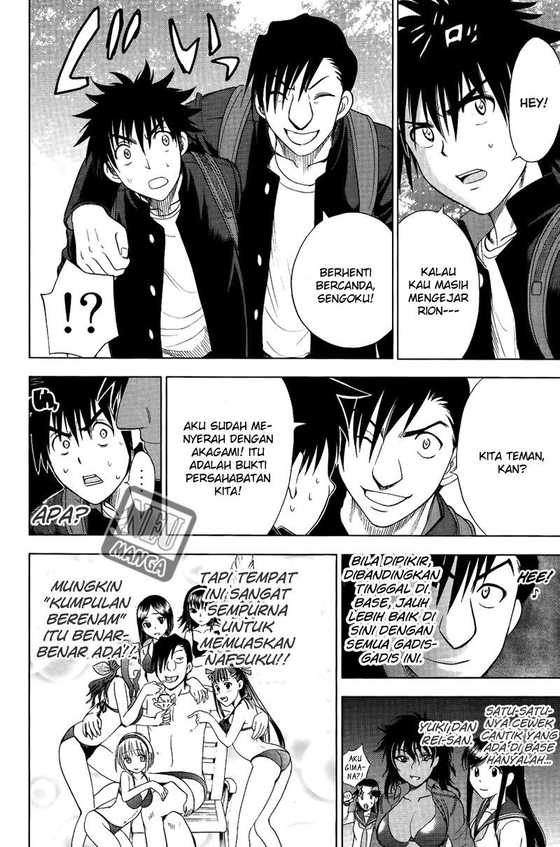 Halaman 7