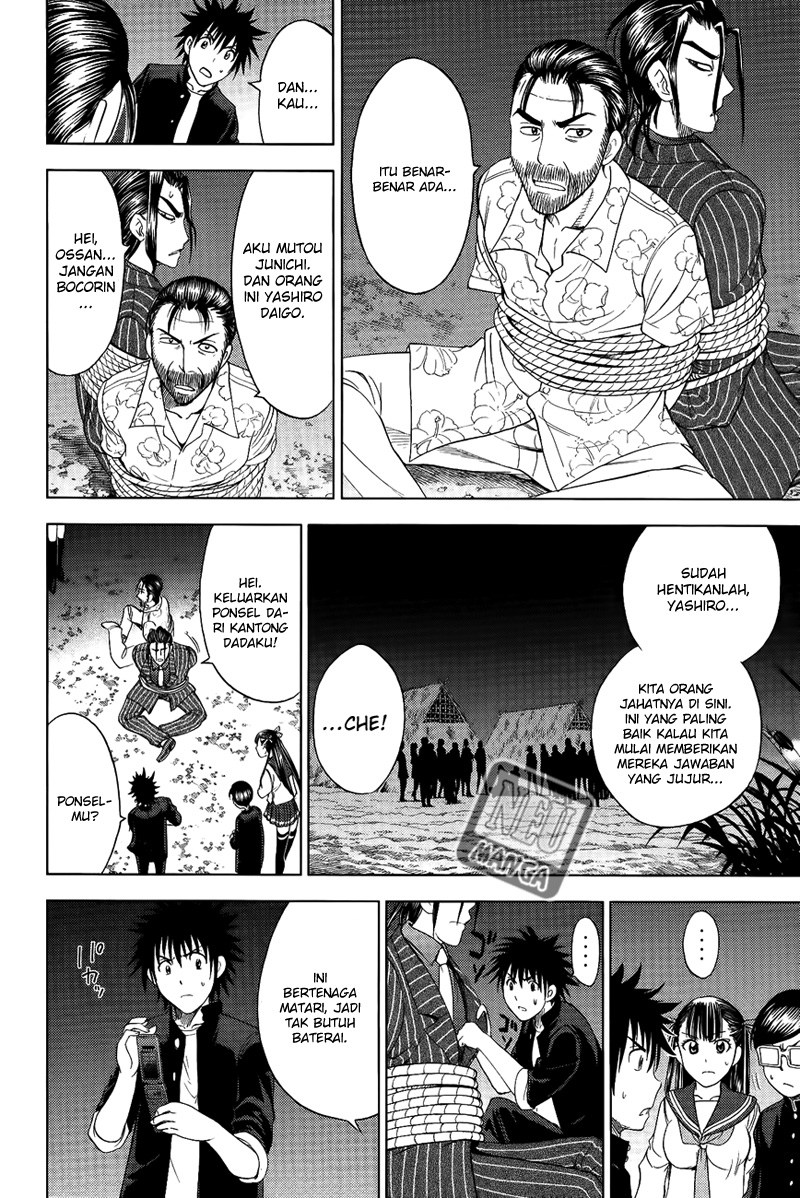 Halaman 143