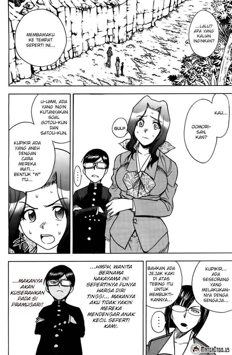 Halaman 5