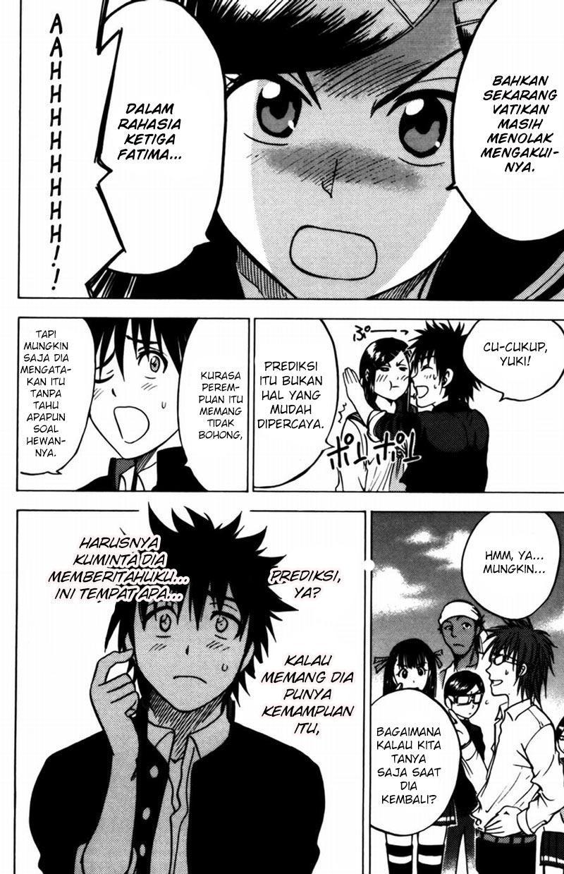 Halaman 17