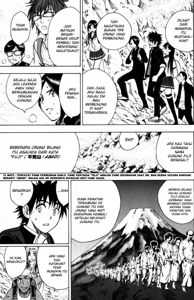 Halaman 86