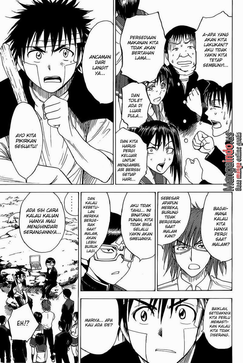 Halaman 7