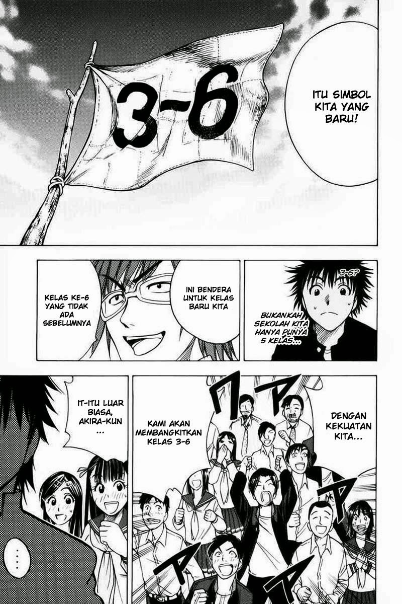 Halaman 51