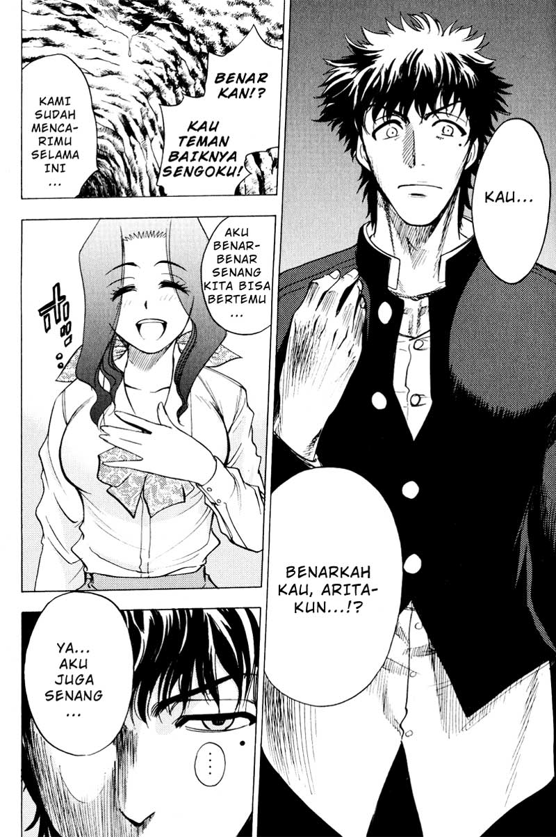 Halaman 41