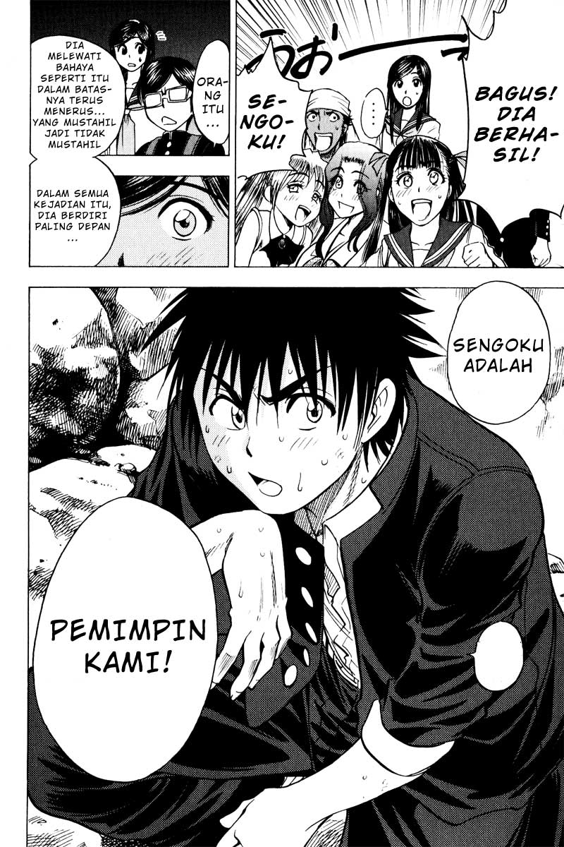 Halaman 60