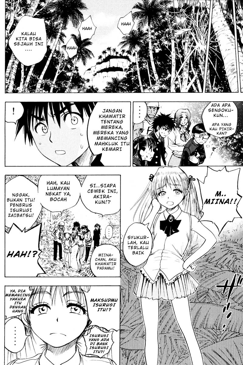 Halaman 14