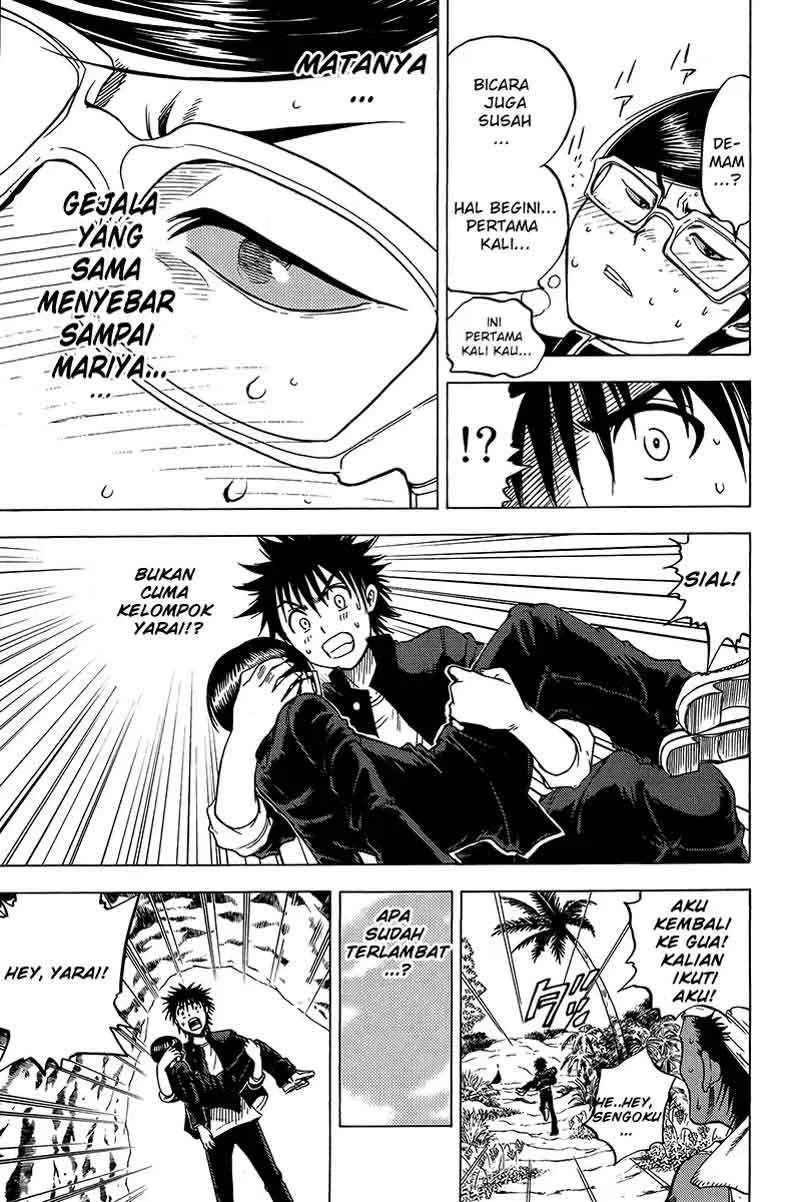 Halaman 73