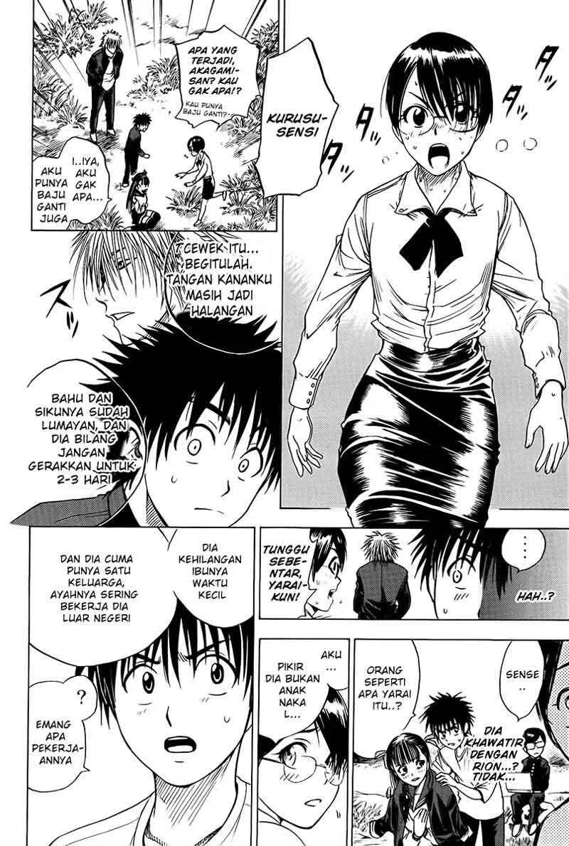 Halaman 15
