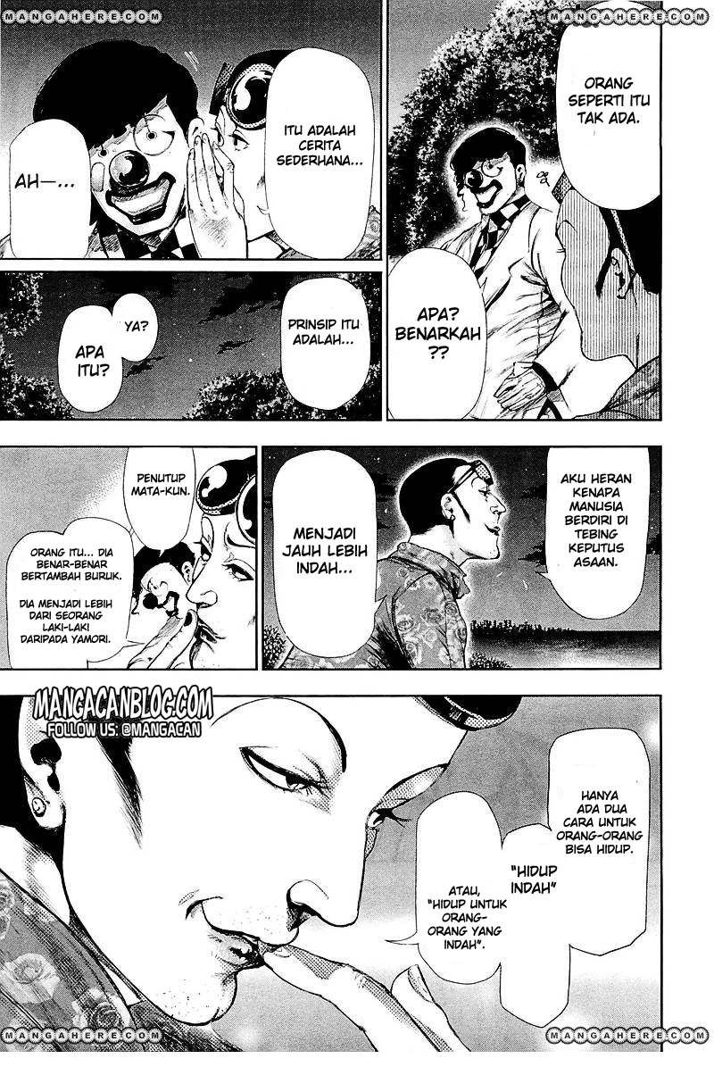 Halaman 181