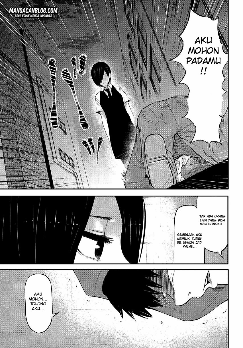 Halaman 21