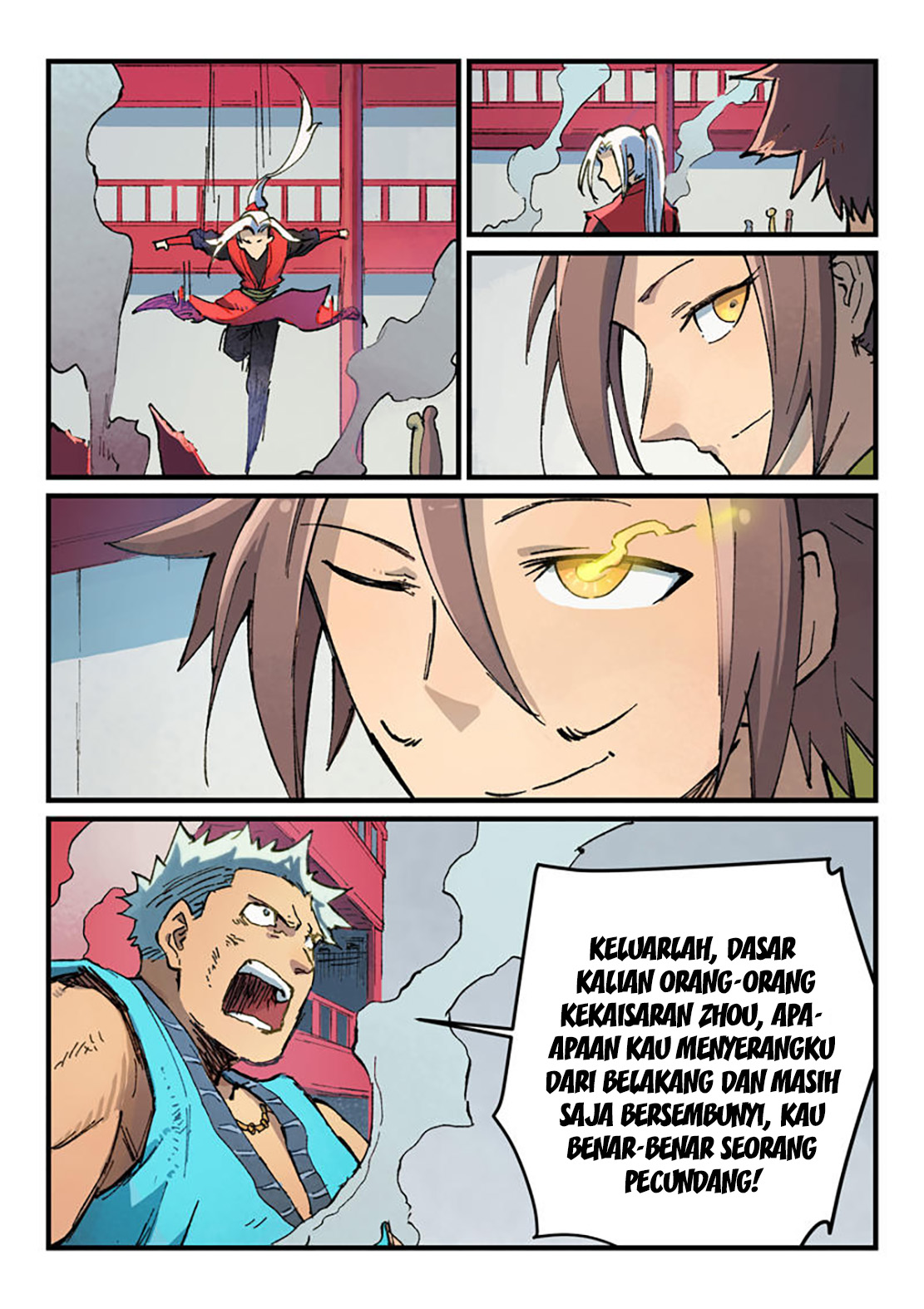 Halaman 17