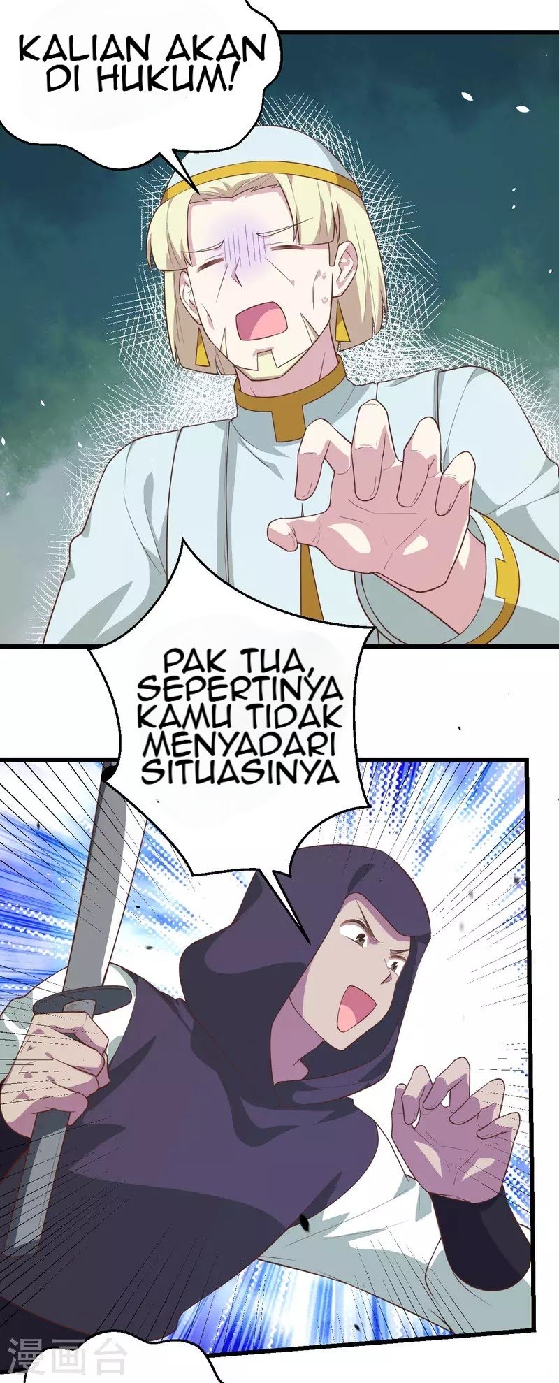 Halaman 23