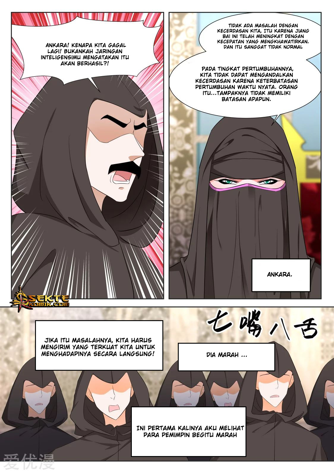 Halaman 13