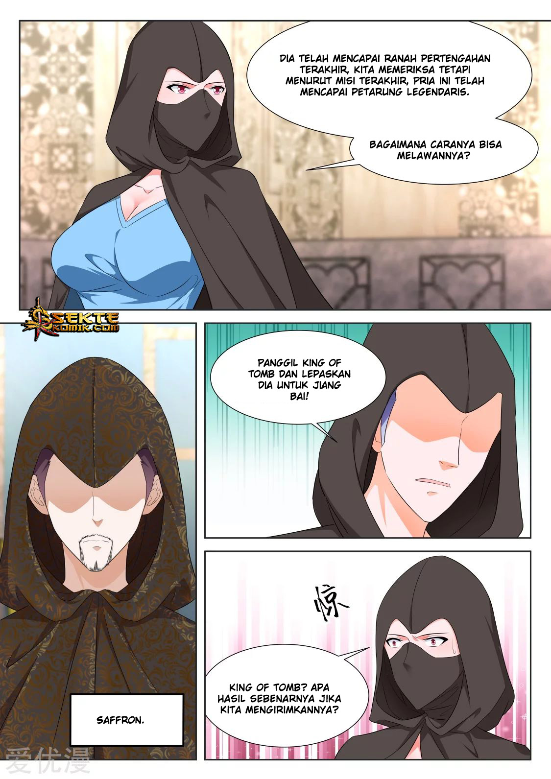 Halaman 14
