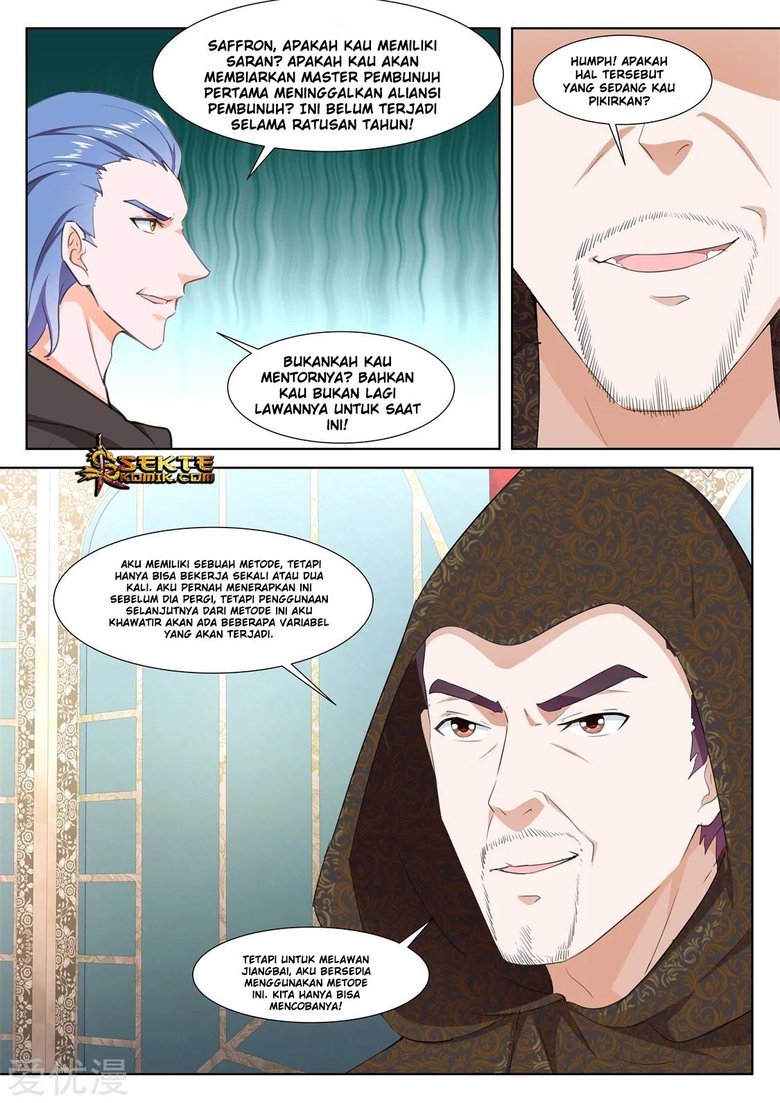 Halaman 7