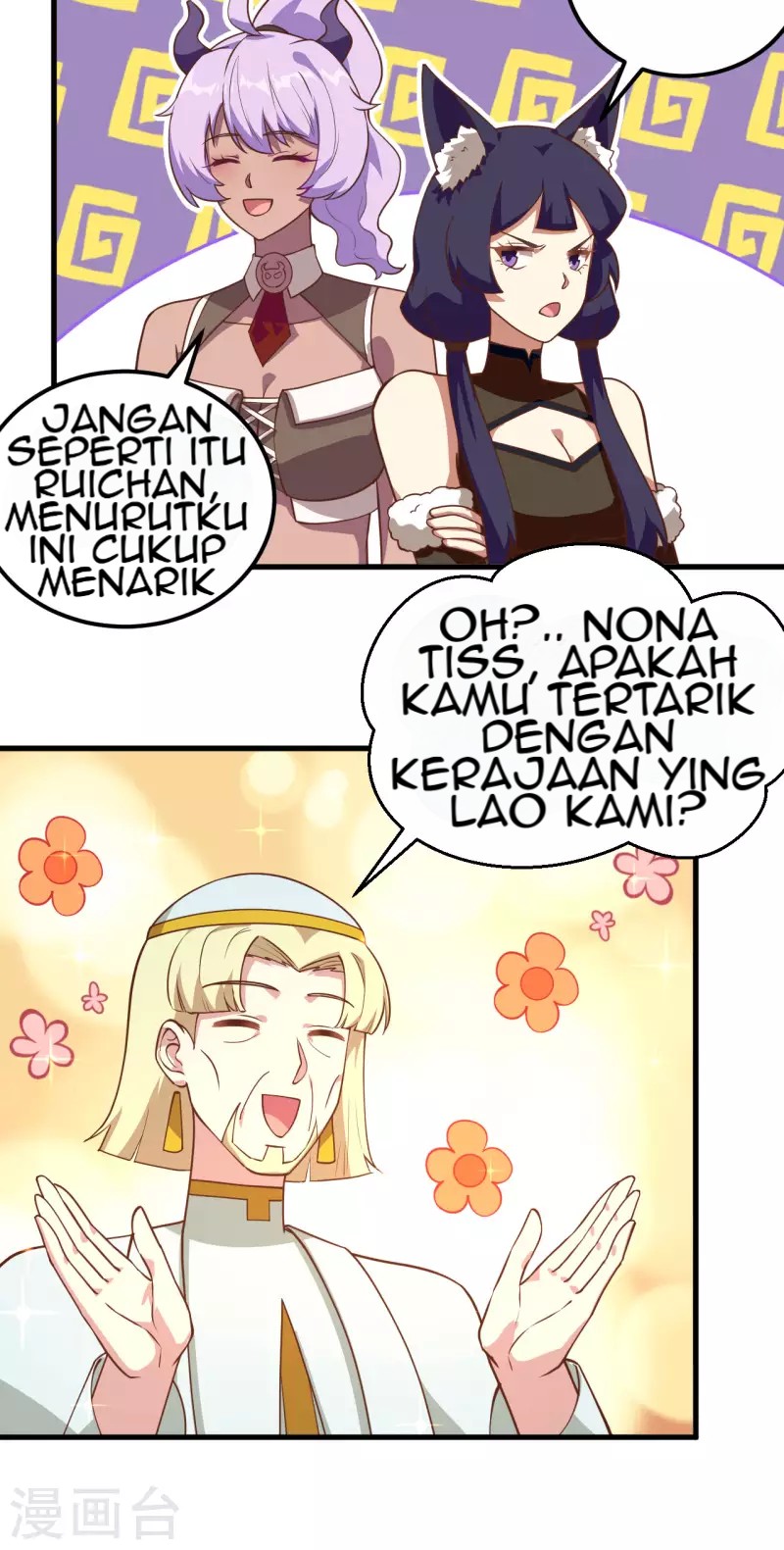 Halaman 12