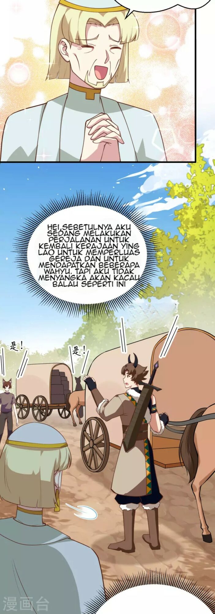 Halaman 9