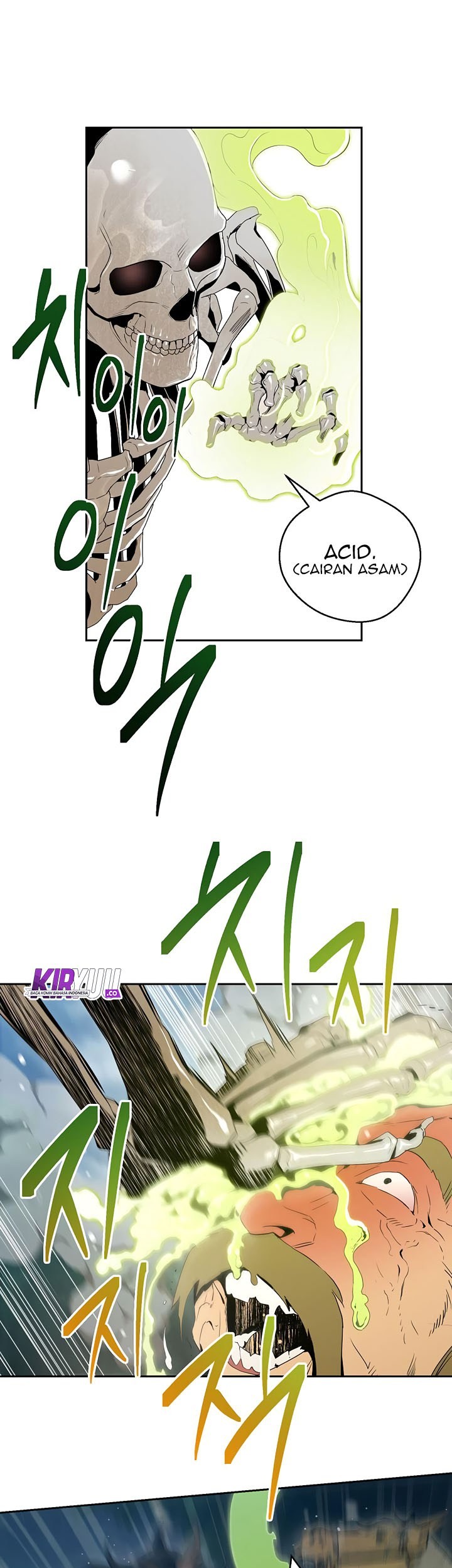 Halaman 110