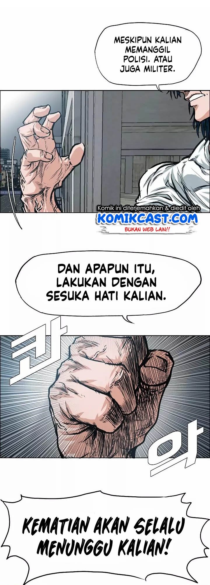 Halaman 120