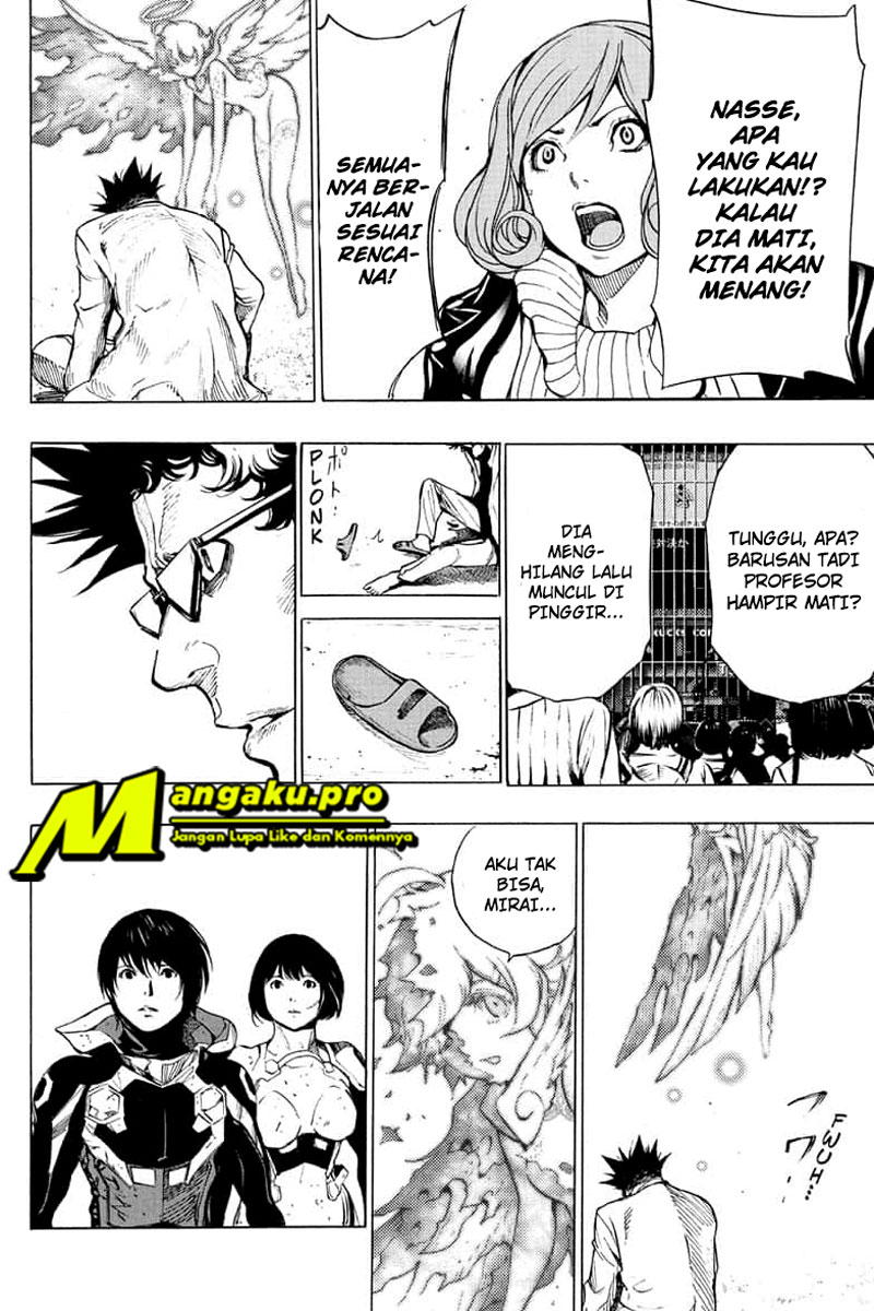 Halaman 17