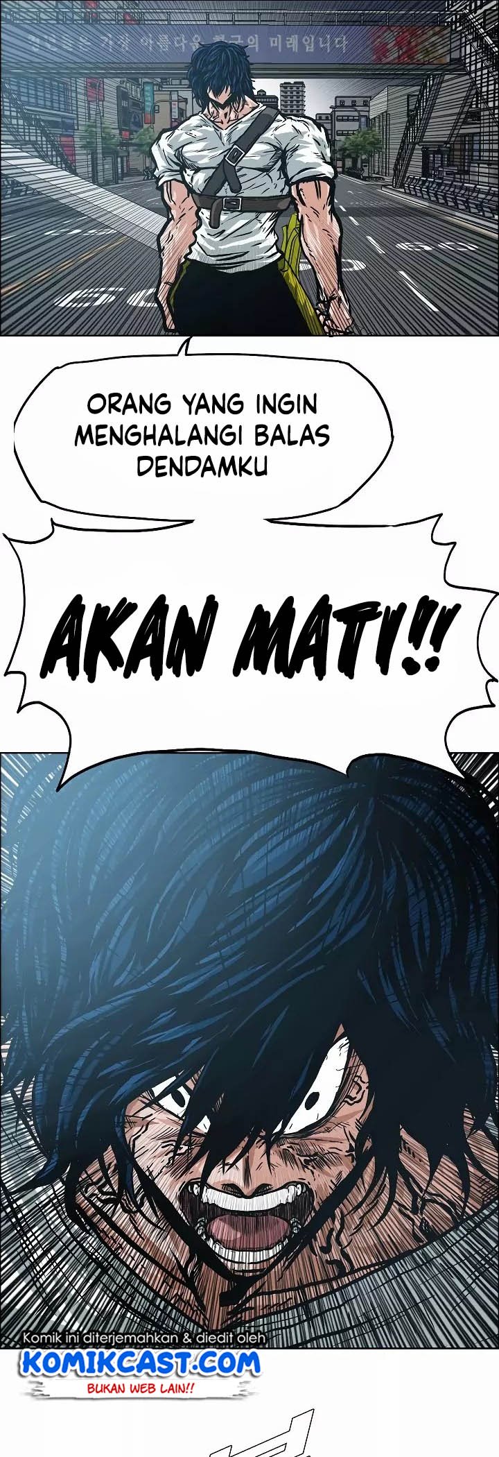 Halaman 205