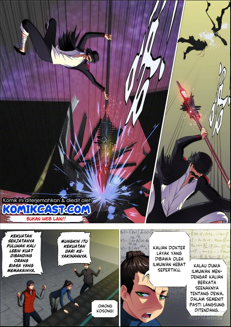 Halaman 11