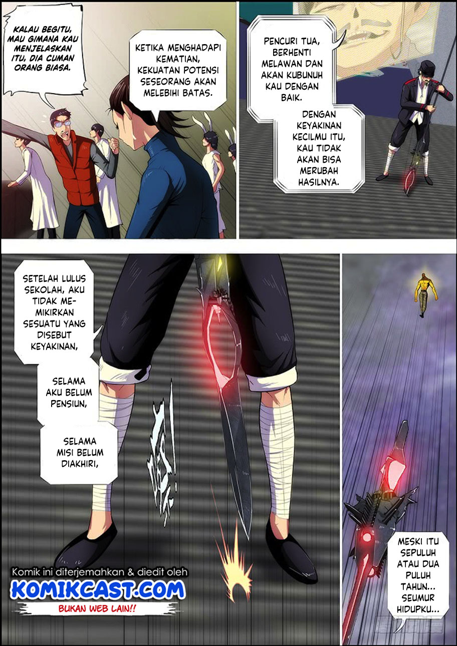 Halaman 12