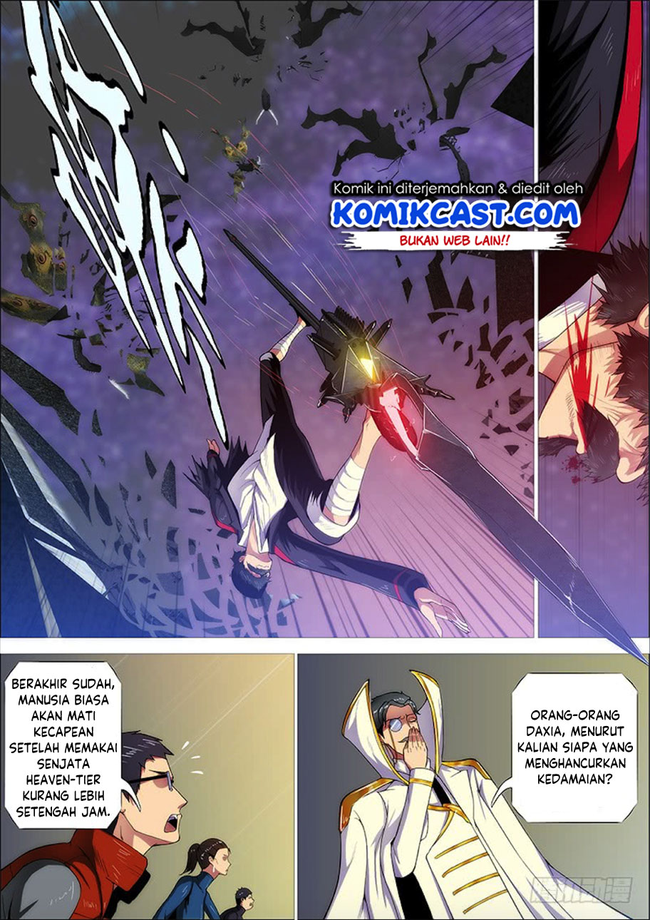 Halaman 7