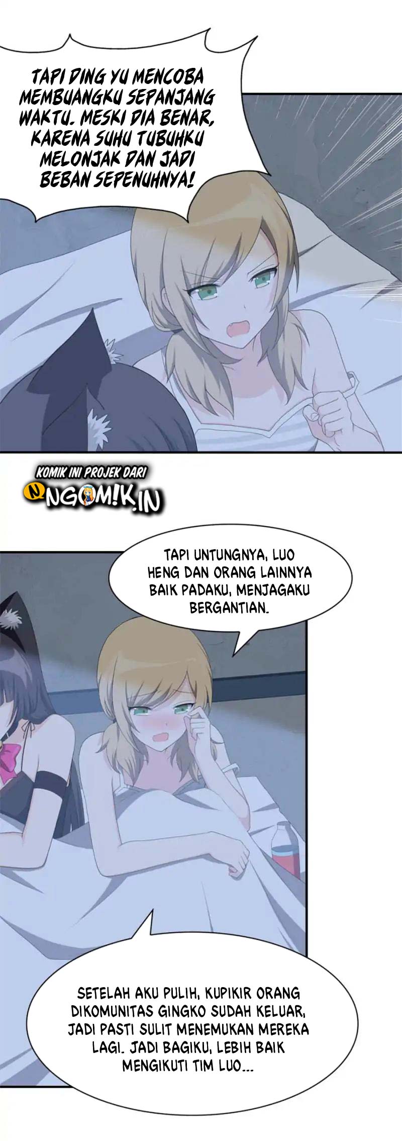 Halaman 11