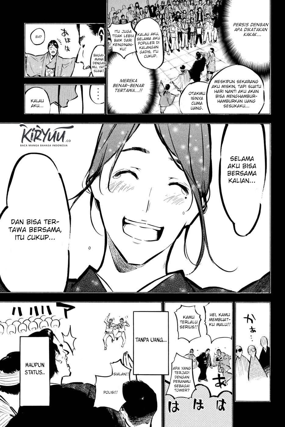 Halaman 13