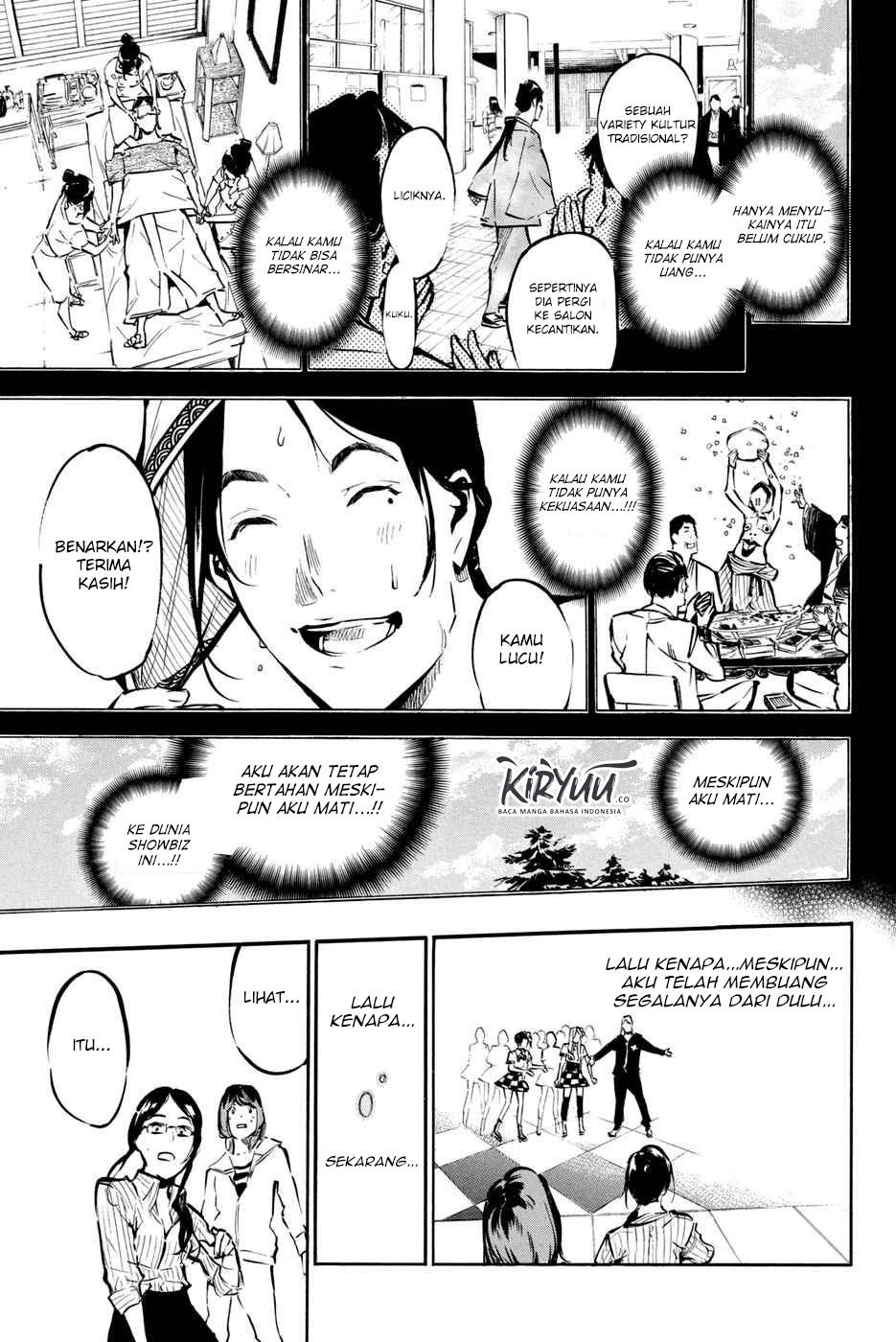 Halaman 23