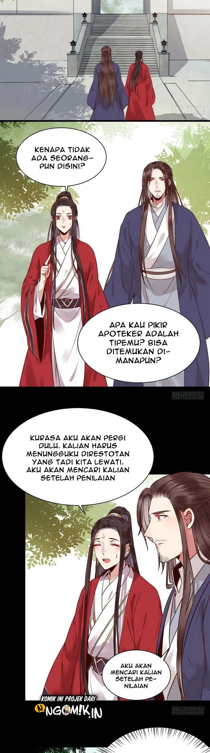 Halaman 18