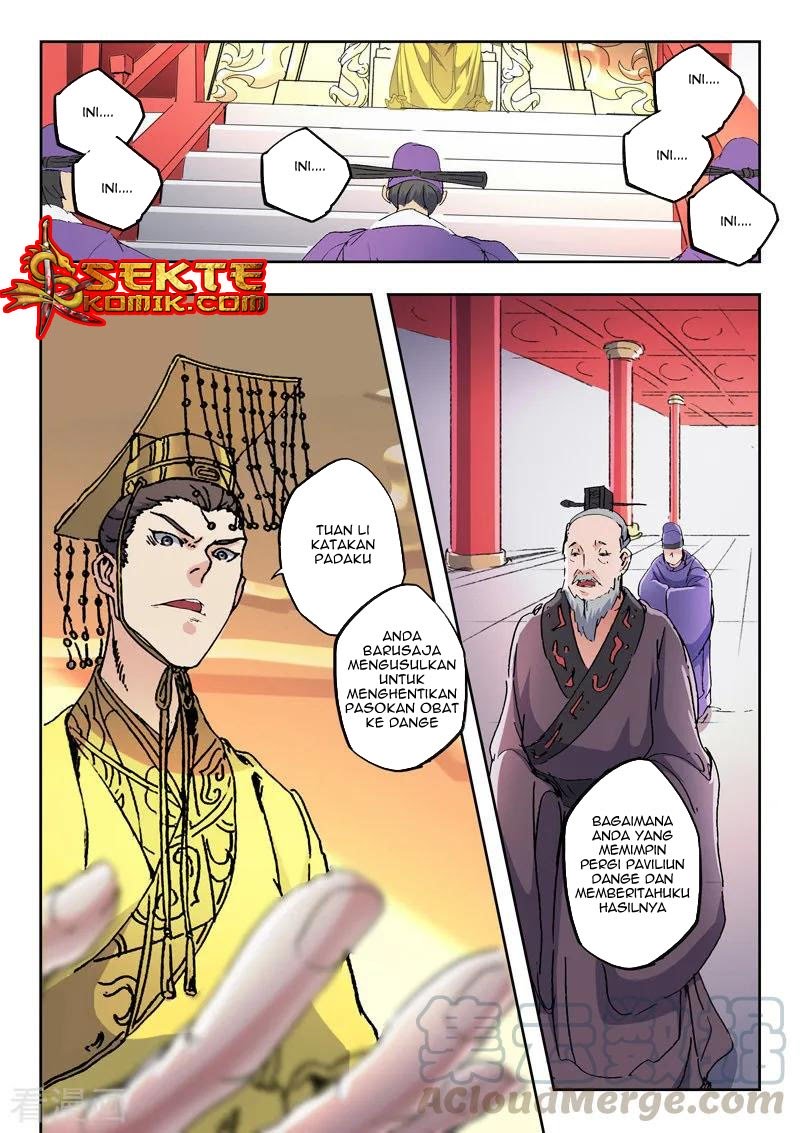 Halaman 6
