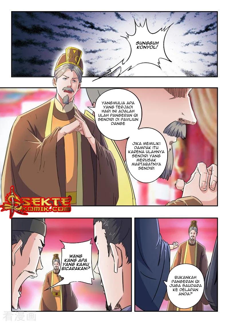 Halaman 5