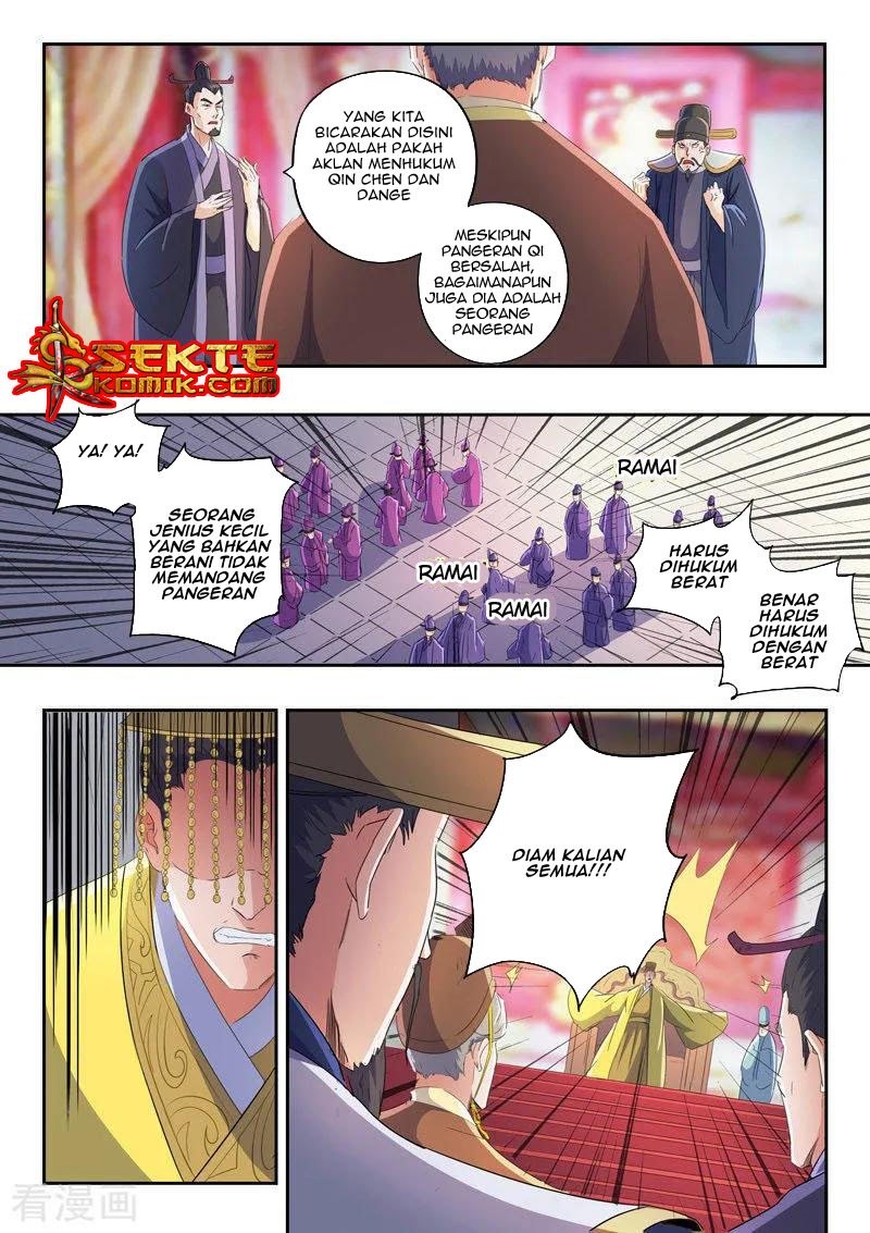 Halaman 7