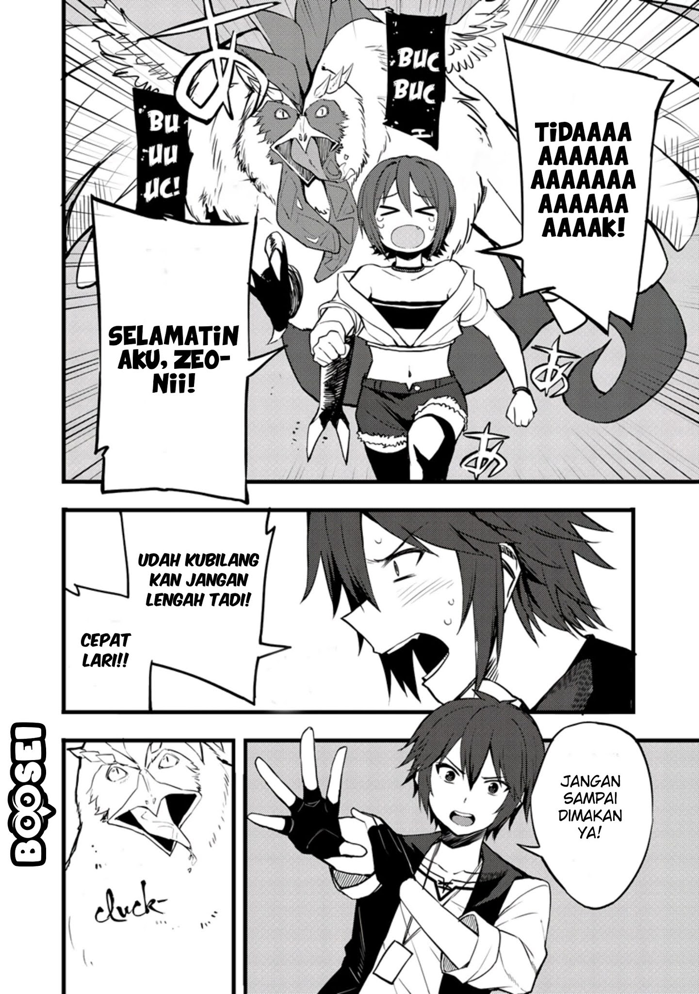 Halaman 20