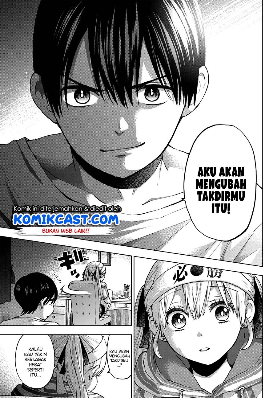 Halaman 88