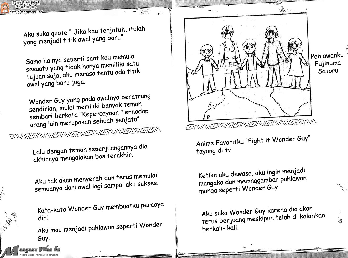 Halaman 52
