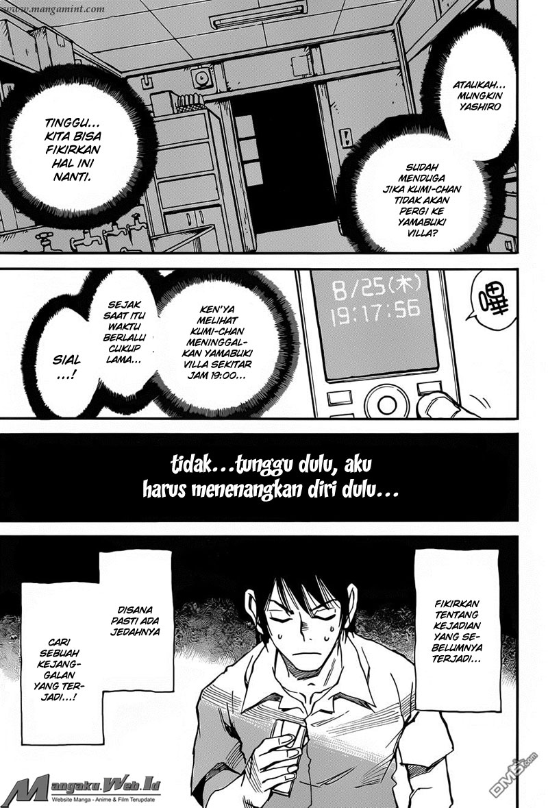 Halaman 60