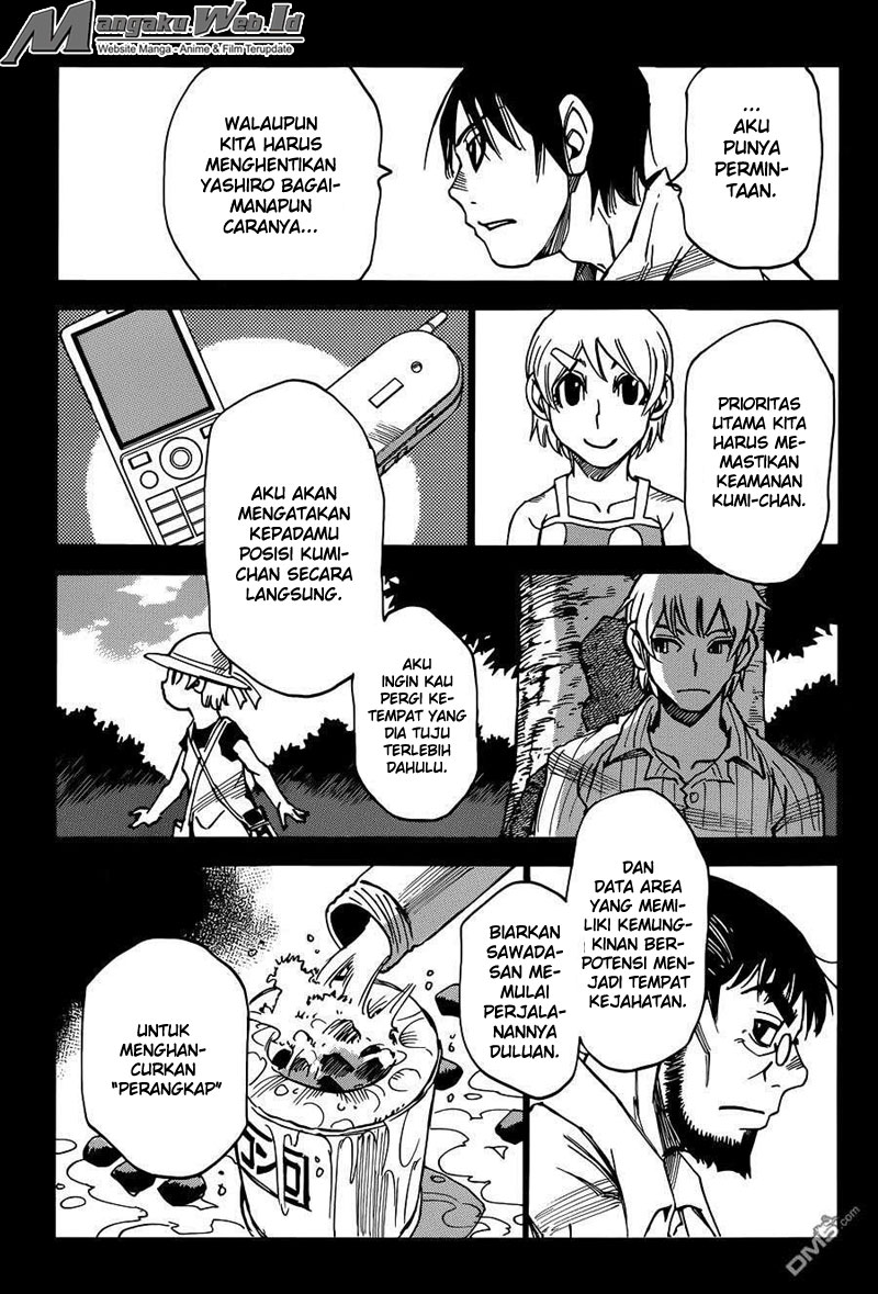 Halaman 38