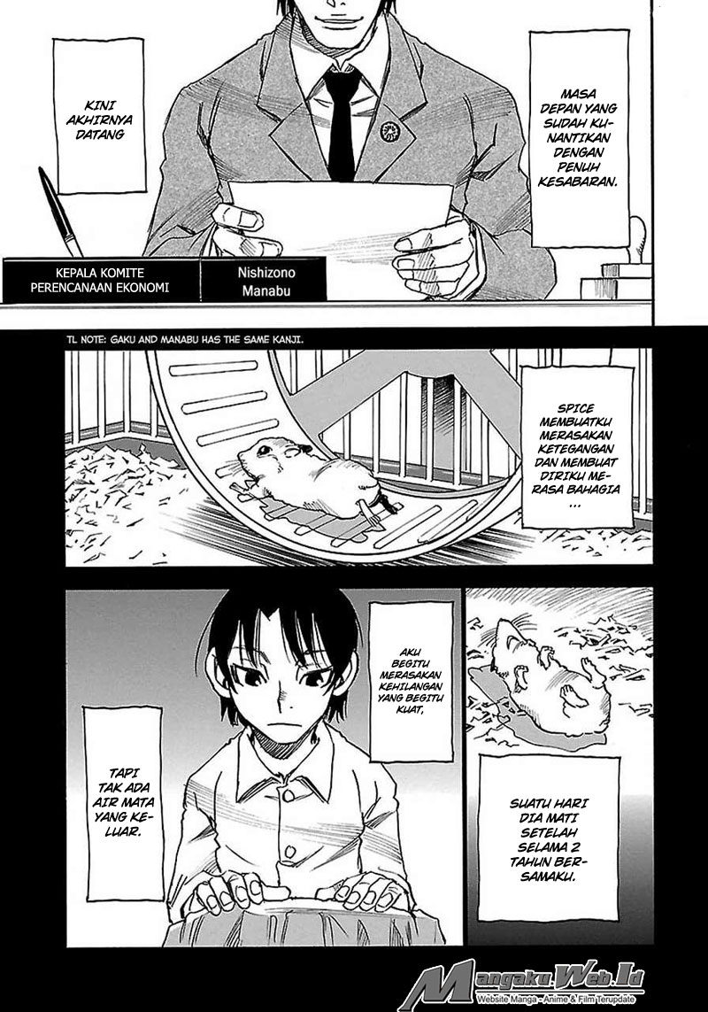 Halaman 24