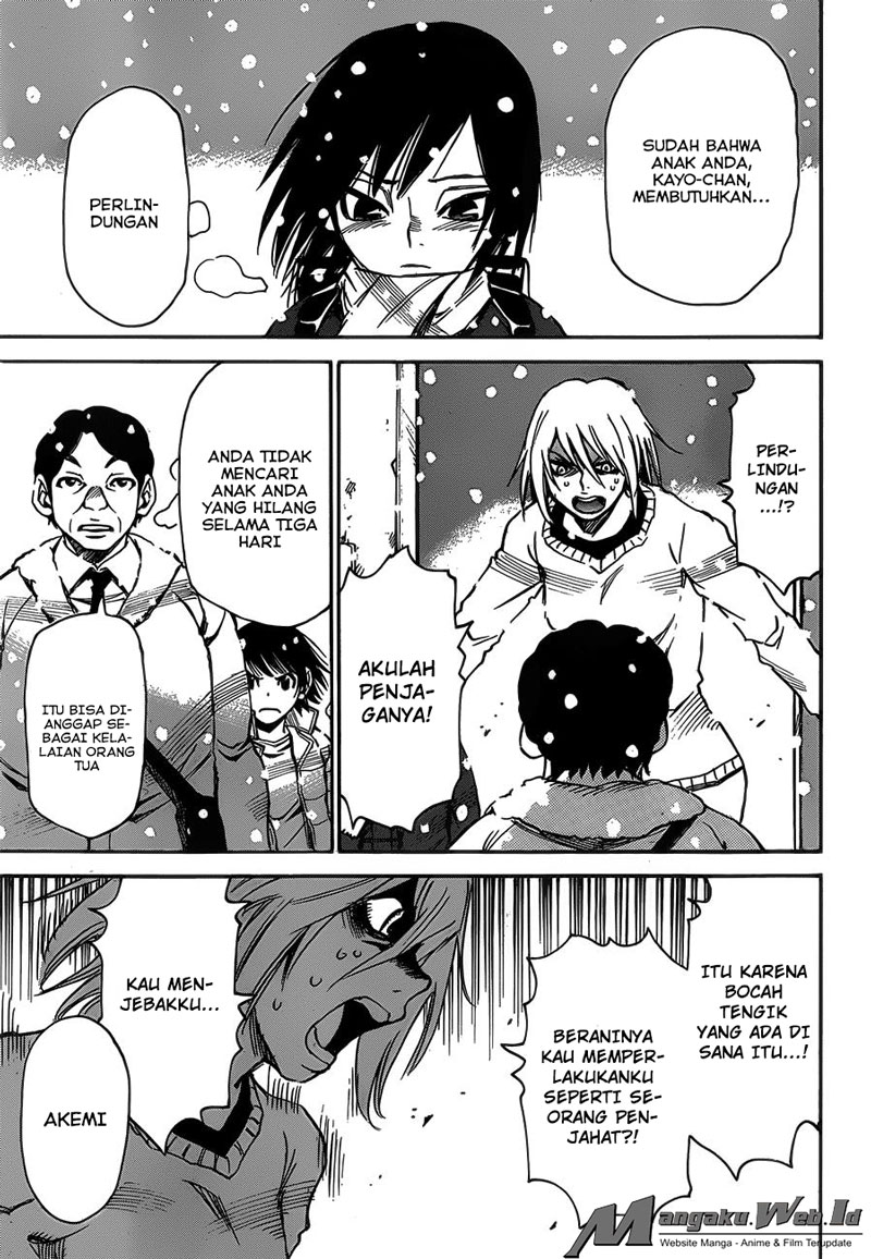 Halaman 16