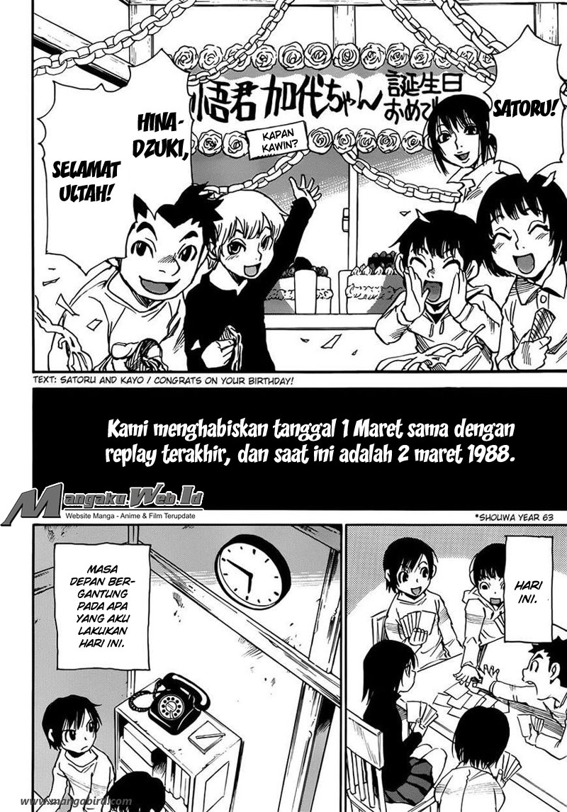 Halaman 23
