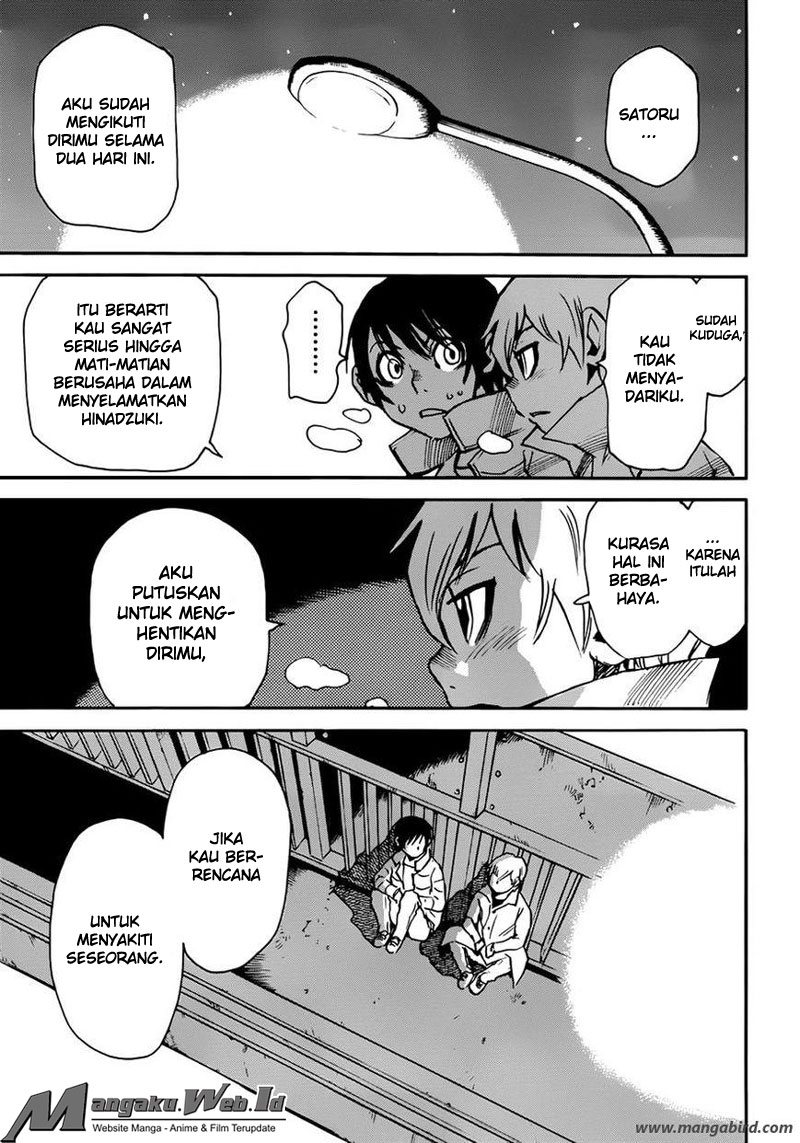 Halaman 32