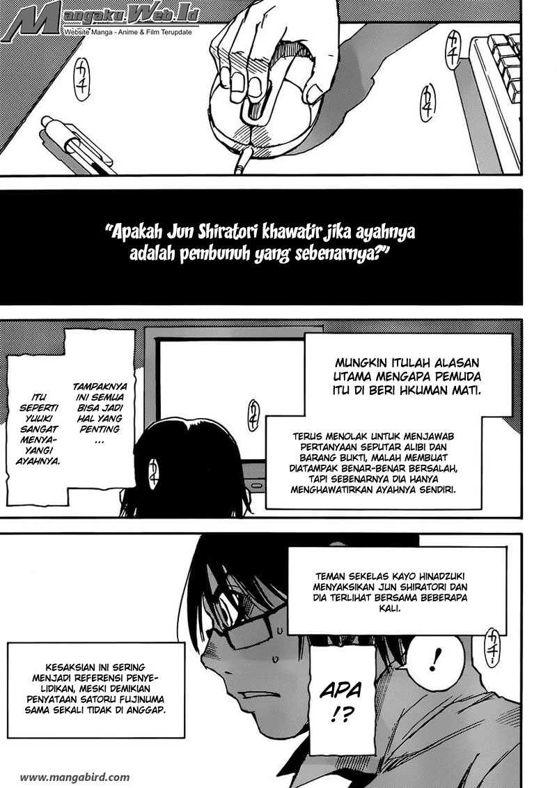 Halaman 63