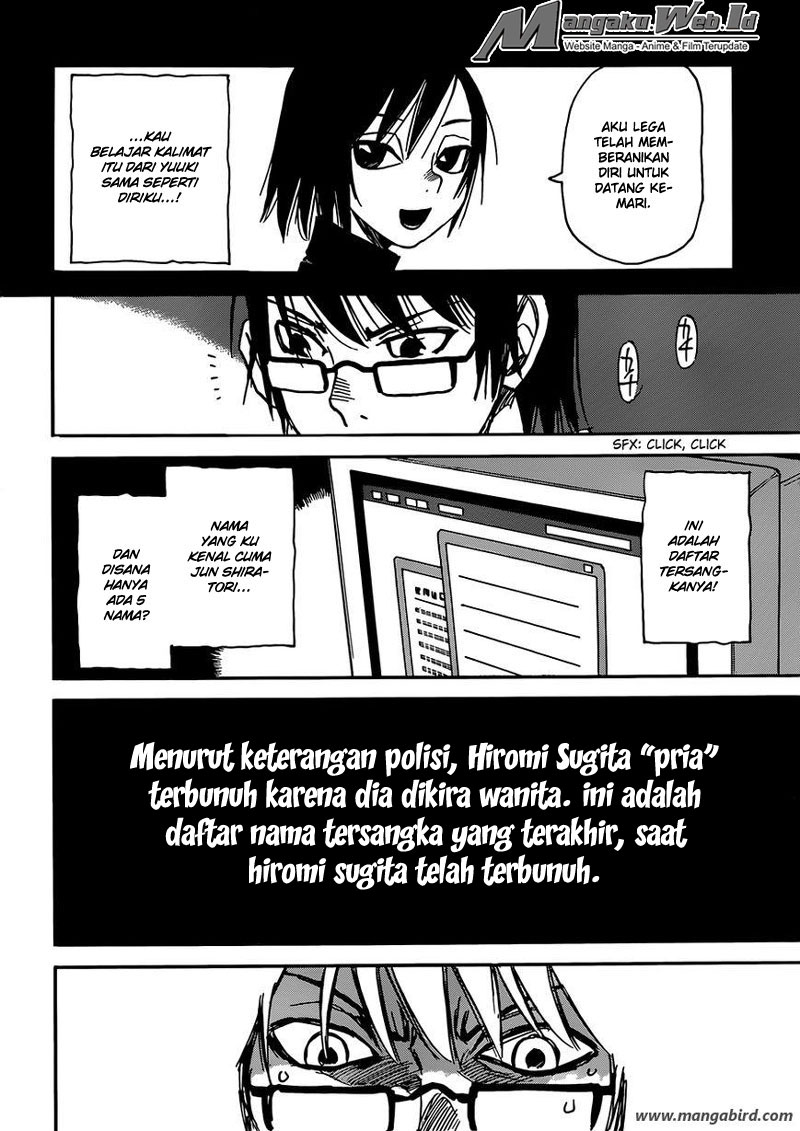 Halaman 64