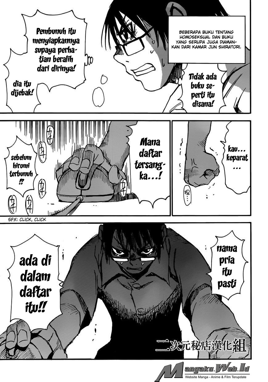 Halaman 67