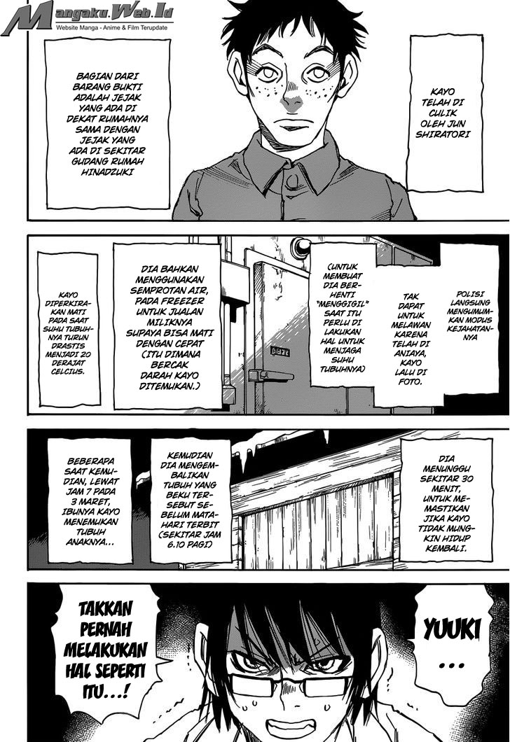 Halaman 52